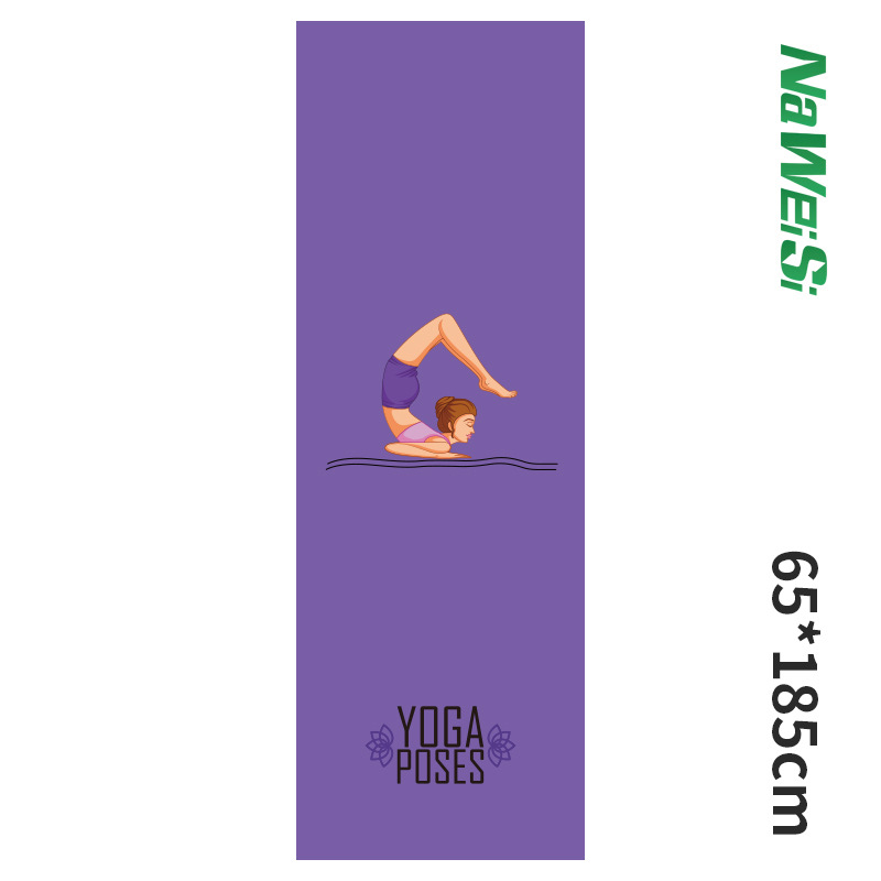 Yoga Of Fitness Mat - Nieuwe Yoga Mat Handdoek 63*185cm Zijdelings