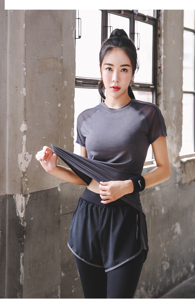 Dames Yoga Sportkleding Set Ad - Yoga Fitness Online recensie en prijs