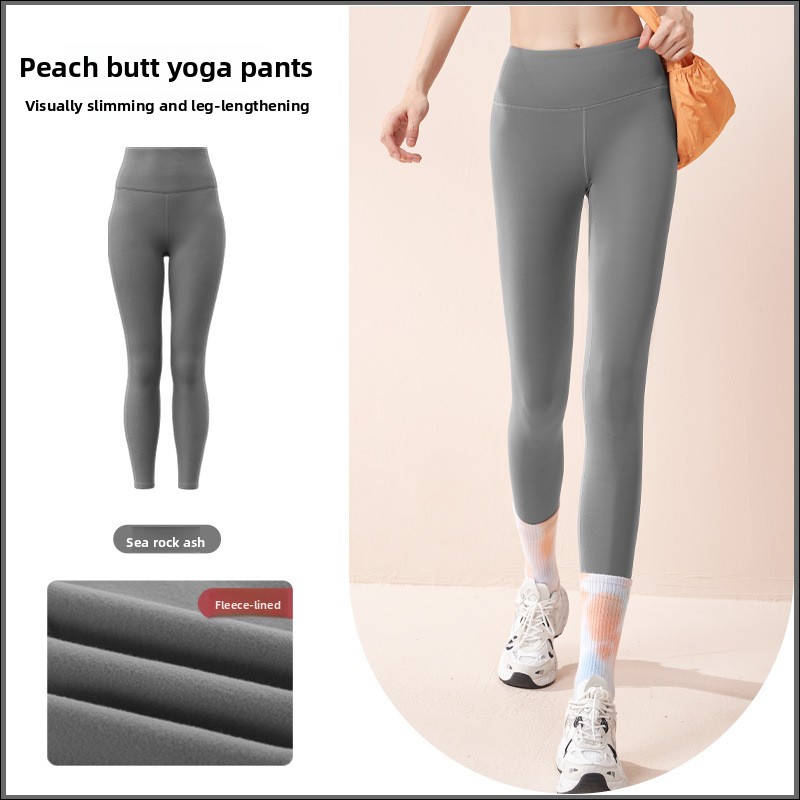 Nieuwste model herfst- en wint - Yoga Fitness Model recensie en prijs