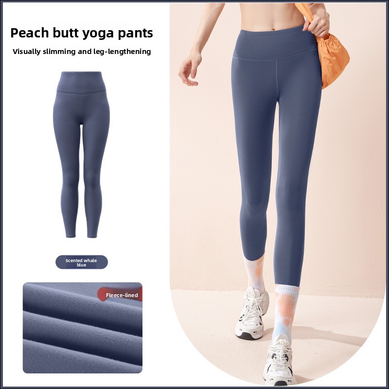 Nieuwste model herfst- en wint - Yoga Fitness Model recensie en prijs