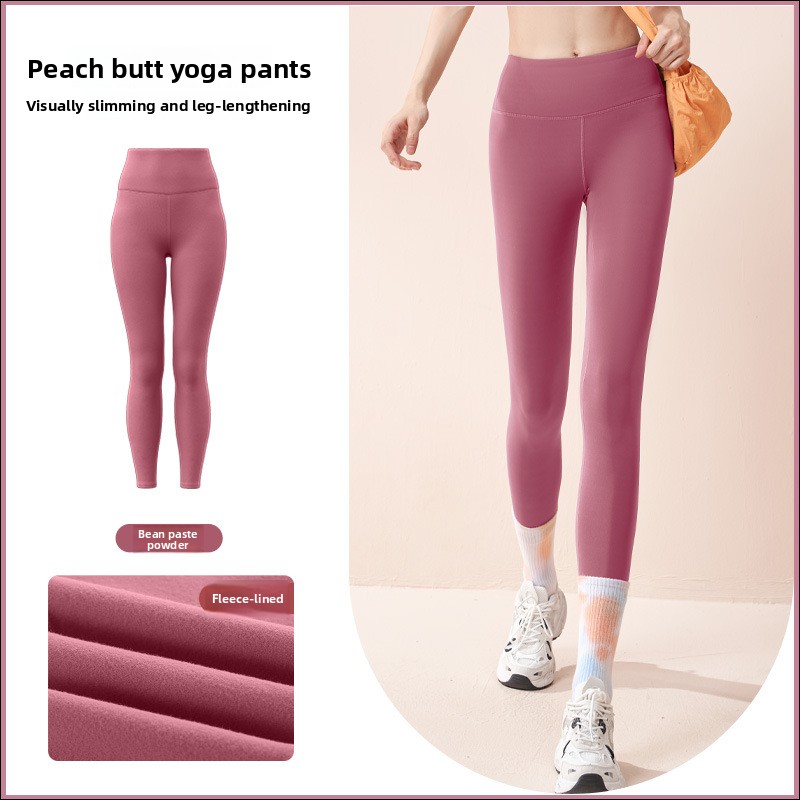 Nieuwste model herfst- en wint - Yoga Fitness Model recensie en prijs