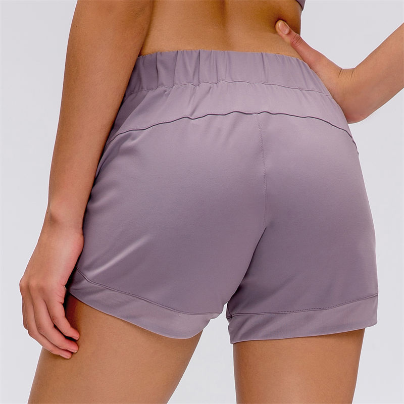 Nepoagym Speedup Gym Shorts Me - Yoga Fitness Drawing recensie en prijs