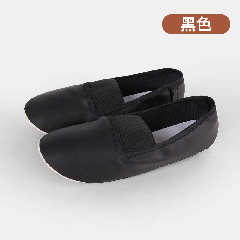 Canvas Slippers Leraar Gym Ind - Yoga Fitness Teacher recensie en prijs