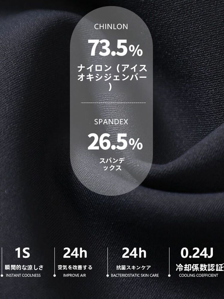 Slankmakende veiligheidsbroek  - Oxygen Yoga & Fitness Yonge & Eglinton recensie en prijs